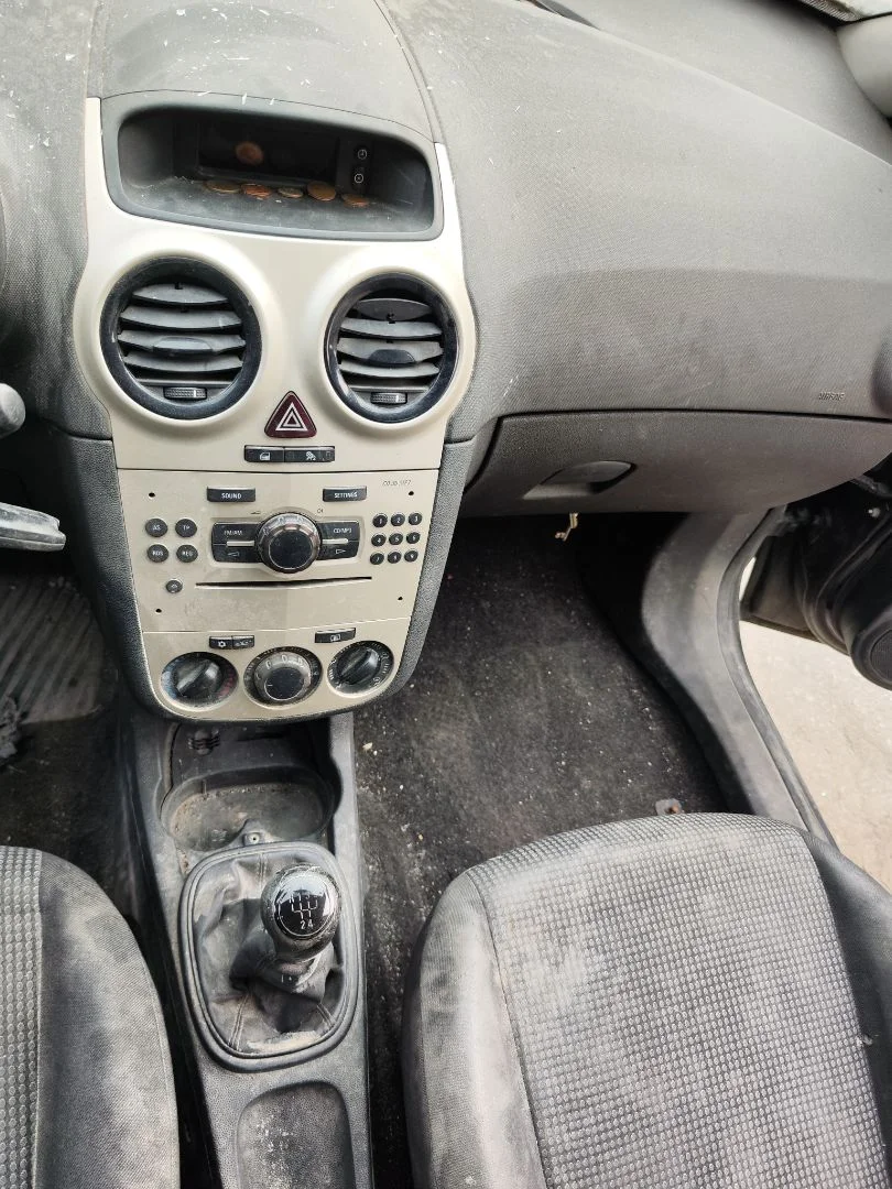 Foto de CONSOLA CENTRAL OPEL CORSA D 1.3 16V CDTI (75 CV / 55 KW)