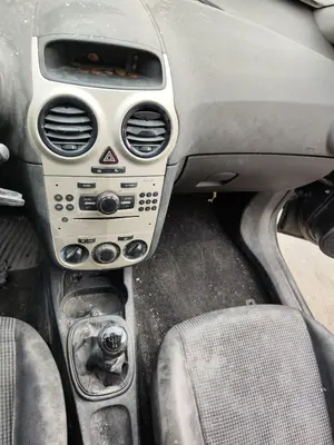 Foto de CONSOLA CENTRAL OPEL CORSA D 1.3 16V CDTI (75 CV / 55 KW)
