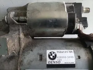 Foto de MOTOR ARRANQUE BMW SERIE X5 (E70) 4.4 V8 32V CAT Twin Turbo (555 CV / 408 KW) referencia 755613101 foto 2