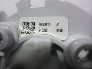 Foto de PARASOL DERECHO OPEL CROSSLAND X 1.2 (110 CV / 81 KW) referencia 39048970 foto 4