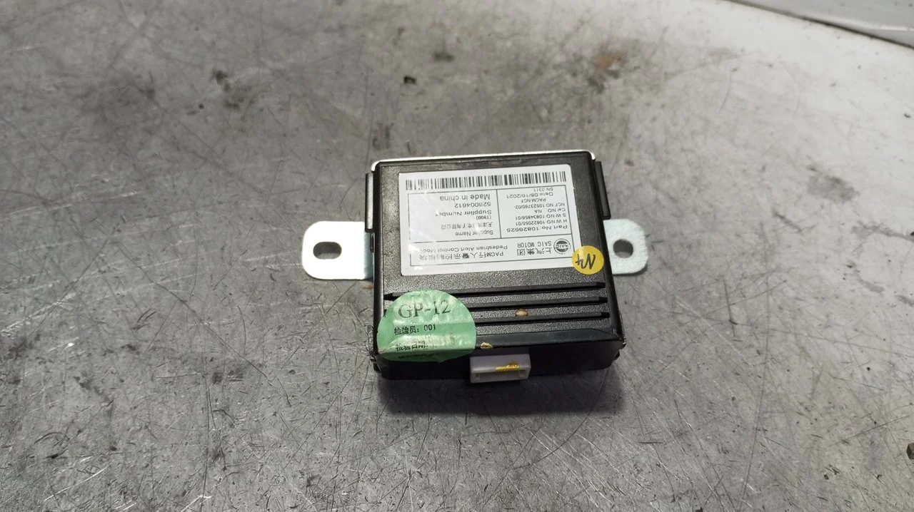 Foto de MODULO ELECTRONICO MG HS 1.5 Turbo (161 CV / 119 KW) referencia 10826525