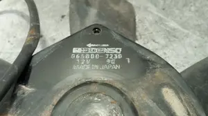 Foto de ELECTROVENTILADOR SUZUKI VITARA (SE/SF/ET) 1.6 16V CAT (97 CV / 71 KW) referencia 0650O0-7230 foto 4