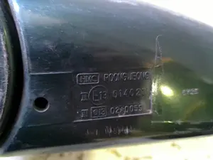 Foto de RETROVISOR IZQUIERDO HYUNDAI LANTRA BERLINA (RD) referencia 014021 foto 2