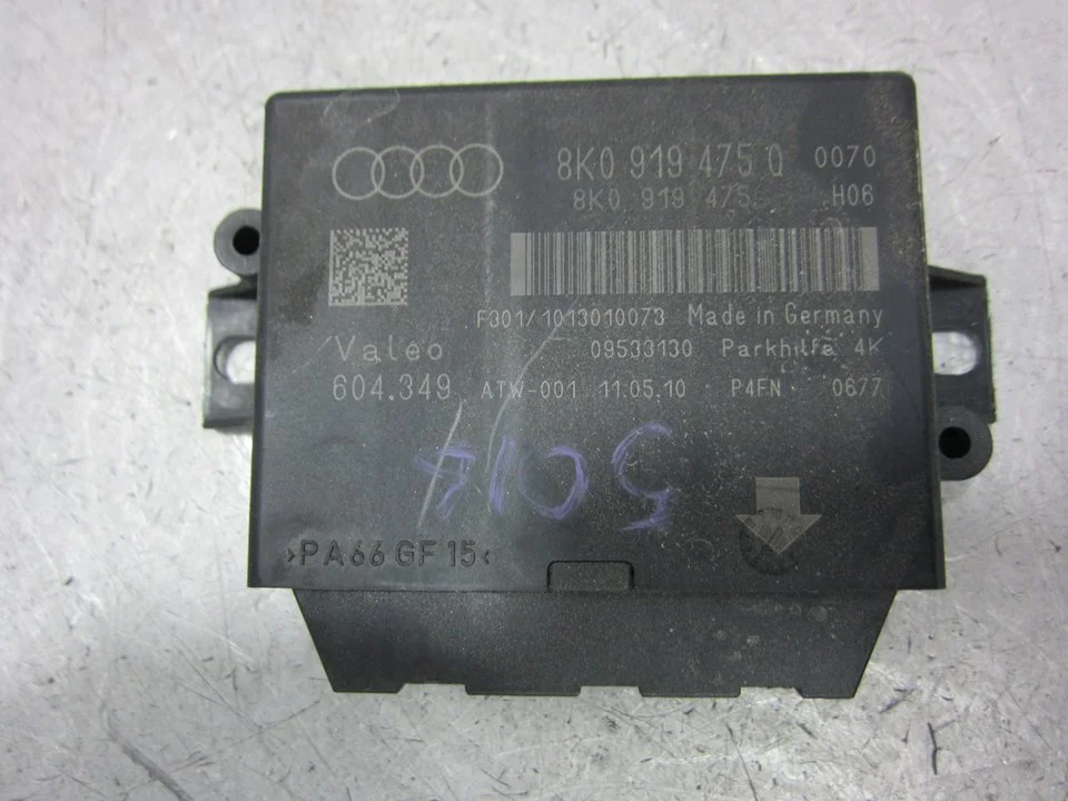 Foto de NO IDENTIFICADO AUDI A5 CABRIOLET (8F7) 2.7 V6 24V TDI (190 CV / 140 KW) referencia 8K09194750