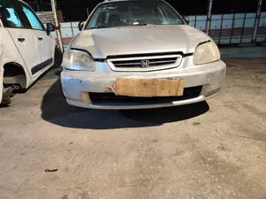 Foto de REFUERZO PARAGOLPES DELANTERO HONDA CIVIC COUPÉ (EJ6/8) 1.6 CAT (105 CV / 77 KW) referencia 5502002936940P