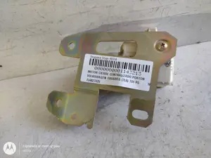 Foto de MOTOR CIERRE CENTRALIZADO PORTON VOLKSWAGEN TOUAREG (7L6) 2.5 TDI DPF (174 CV / 128 KW) referencia 7L6827425 foto 2