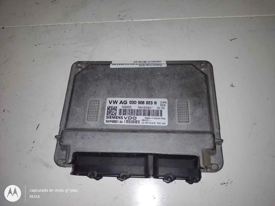 Foto de CENTRALITA MOTOR UCE SKODA FABIA COMBI (5J5) referencia 03D906023N