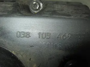 Foto de TAPA BALANCINES SEAT ALTEA (5P1) 1.9 TDI (105 CV / 77 KW) referencia 038103475N foto 3