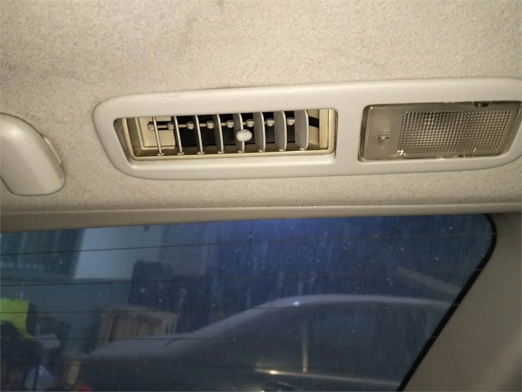 Foto de REJILLA AIREADORA MITSUBISHI GRANDIS (NA0W)