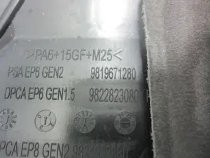 Foto de TAPA MOTOR PEUGEOT 508 Híbrido 265 kW (1.6 Ltr. - 147 kW) (360 CV / 265 KW) referencia 9819671280 foto 3