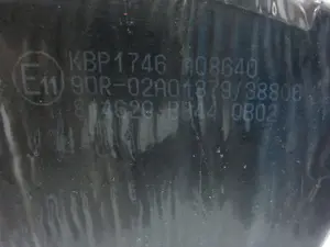 Foto de PASTILLAS DE FRENO OPEL MOVANO referencia KBP1746 foto 3