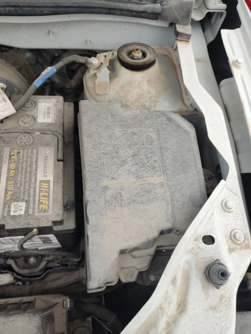 Foto de CAJA RELES / FUSIBLES DACIA SANDERO III 1.0 TCE CAT (91 CV / 67 KW) referencia 243800831R