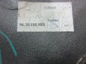 Foto de RETROVISOR DERECHO DACIA SANDERO II referencia 963018898R foto 5