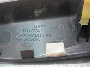 Foto de NO IDENTIFICADO TOYOTA AVENSIS CROSS SPORT (T27) 1.8 16V CAT (147 CV / 108 KW) referencia GE0037154 foto 3