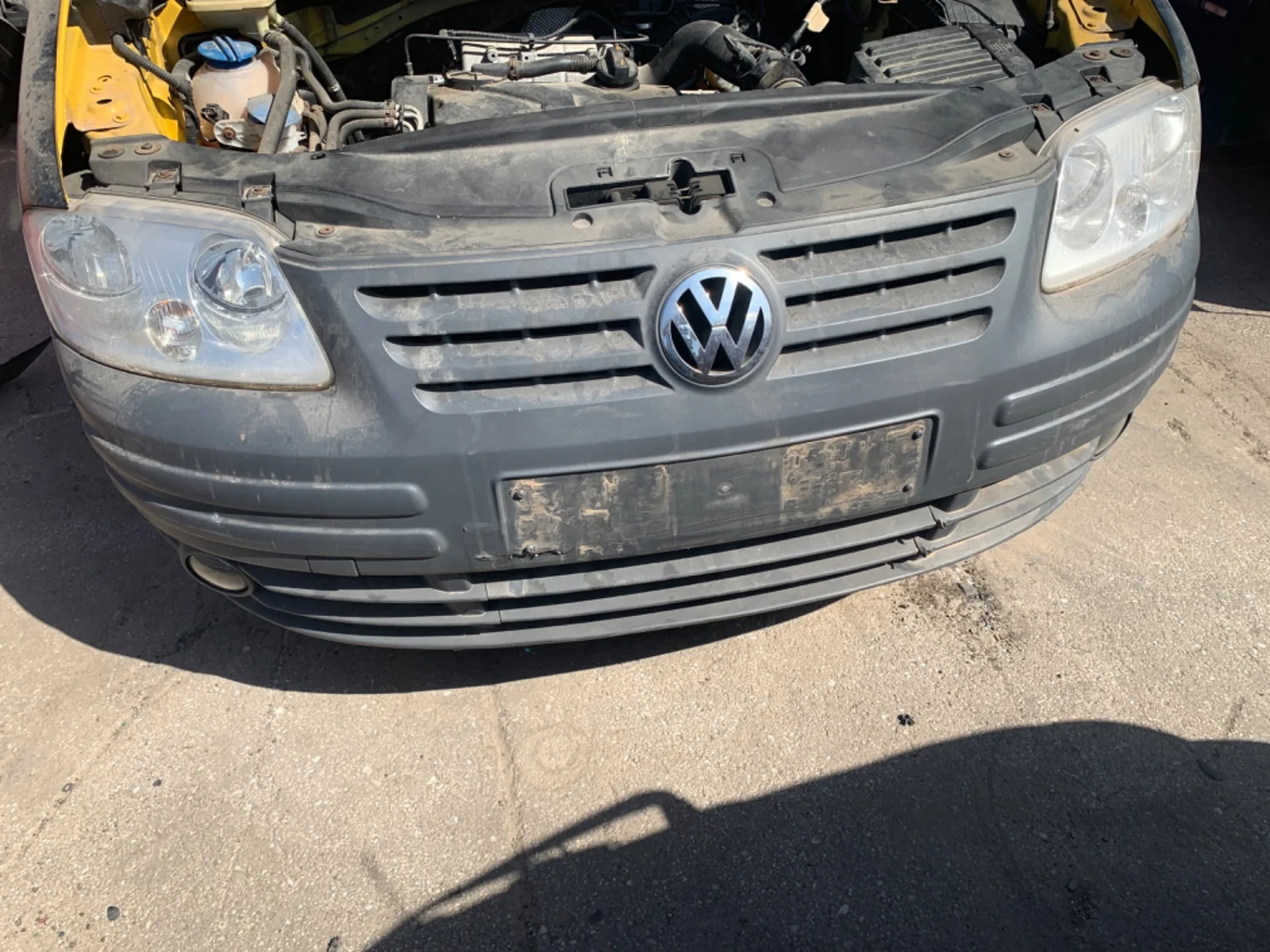 Foto de REFUERZO PARAGOLPES DELANTERO VOLKSWAGEN CADDY (2K)(02.2004) 2.0 SDI (69 CV / 51 KW)