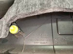 Foto de GUARNECIDO PORTON TRASERO KIA CEED (JD) 1.4 CAT (99 CV / 73 KW) foto 2