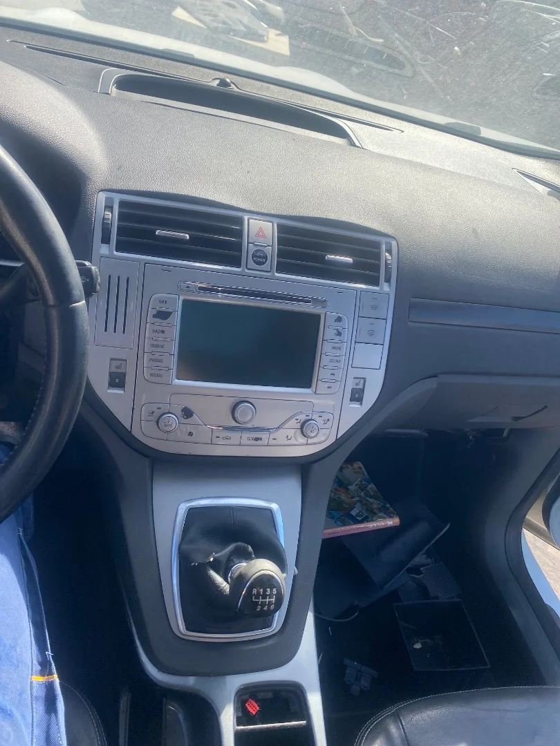 Foto de CONSOLA CENTRAL FORD KUGA (CBV) 2.0 TDCi CAT (136 CV / 100 KW)