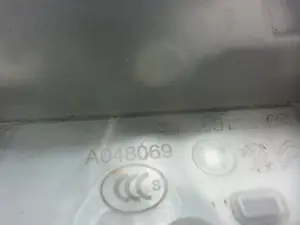 Foto de CERRADURA PUERTA DELANTERA IZQUIERDA PEUGEOT 308 1.6 HDi (92 CV / 68 KW) referencia A048069 foto 6