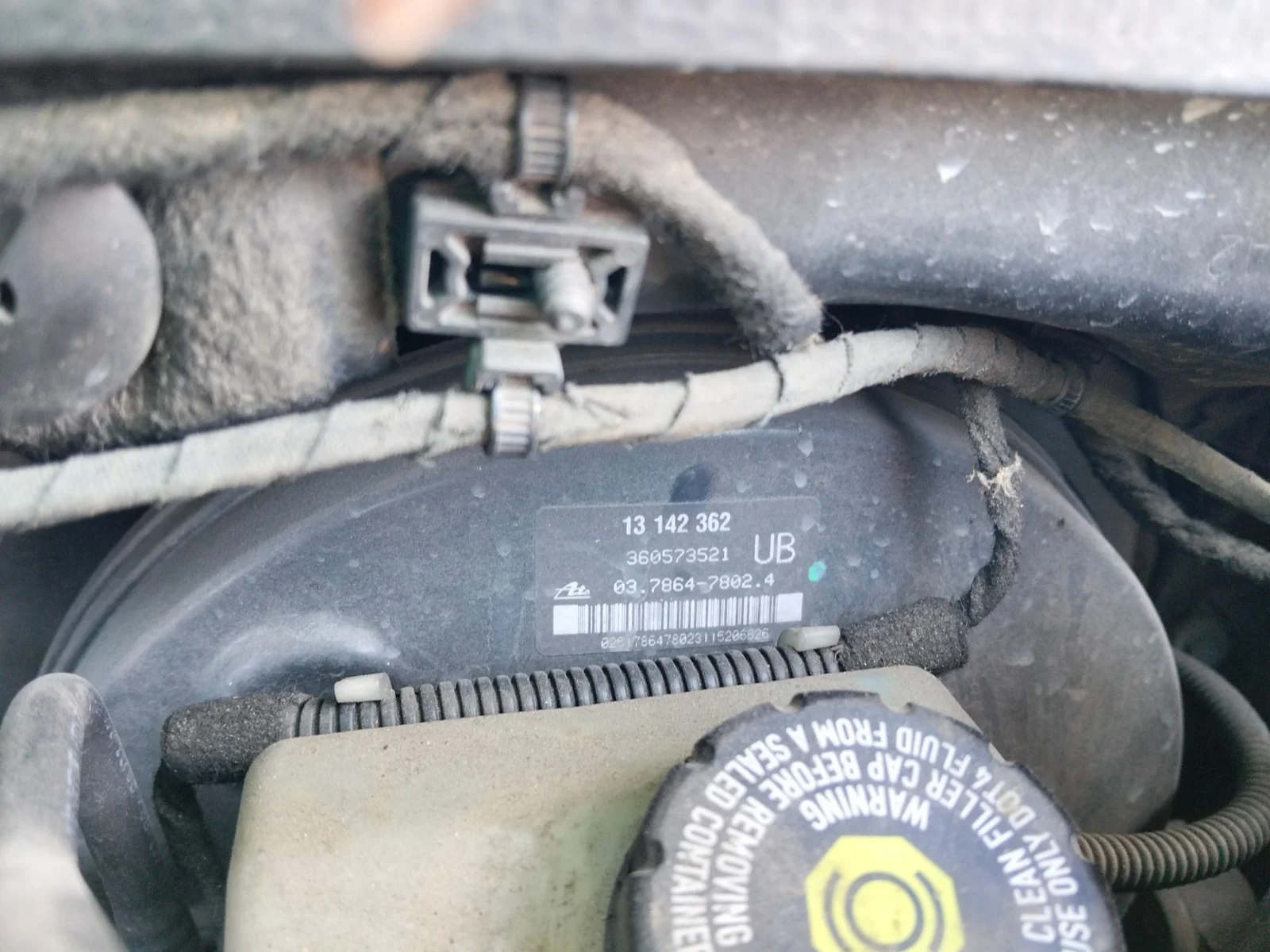 Foto de SERVOFRENO OPEL ASTRA H GTC 1.9 CDTI (120 CV / 88 KW) referencia 13142362