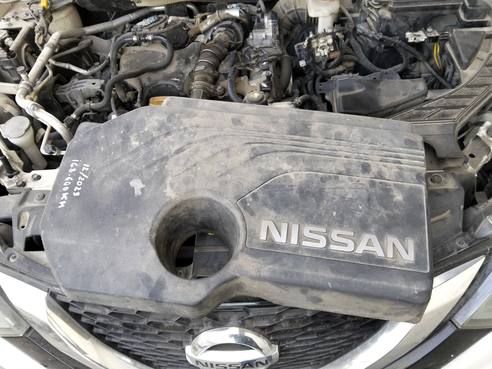 Foto de TAPA MOTOR NISSAN QASHQAI (J11E) 1.2 16V CAT (116 CV / 85 KW)