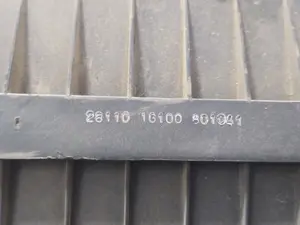 Foto de CAJA FILTRO AIRE KIA RIO (JB) 1.5 CRDi (110 CV / 81 KW) referencia 281101G100 foto 3