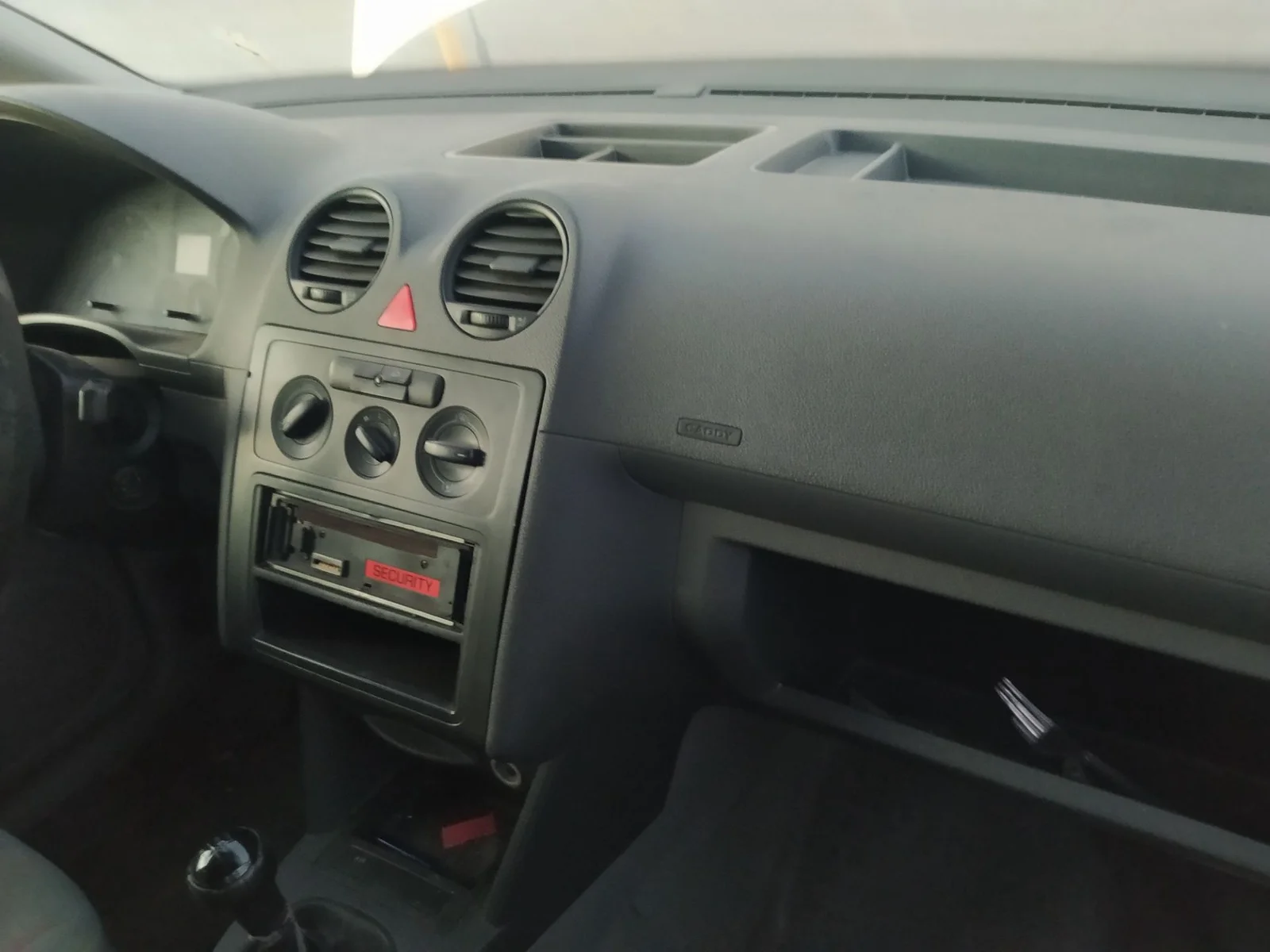 Foto de CALEFACCION ENTERA NORMAL VOLKSWAGEN CADDY (2K)(02.2004) 1.9 TDI (105 CV / 77 KW)