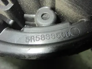 Foto de MOTOR CALEFACCION RENAULT CAPTUR I 1.5 dCi Diesel FAP Energy (90 CV / 66 KW) referencia 5R5833500 foto 5