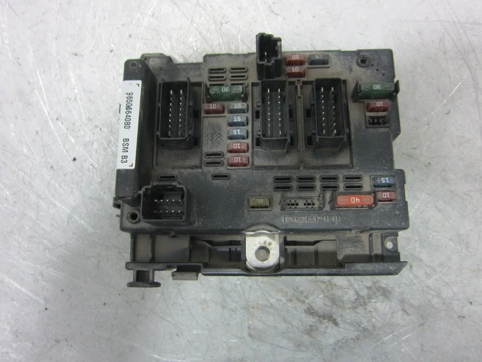 Foto de NO IDENTIFICADO PEUGEOT 307 (S1)(04.2001) 2.0 HDi CAT (90 CV / 66 KW) referencia 9650664080