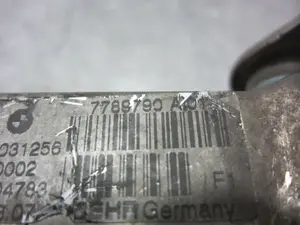 Foto de ENFRIADOR EGR BMW SERIE 7 (E65/E66) 3.0 Turbodiesel CAT (218 CV / 160 KW) referencia 7789790 foto 4