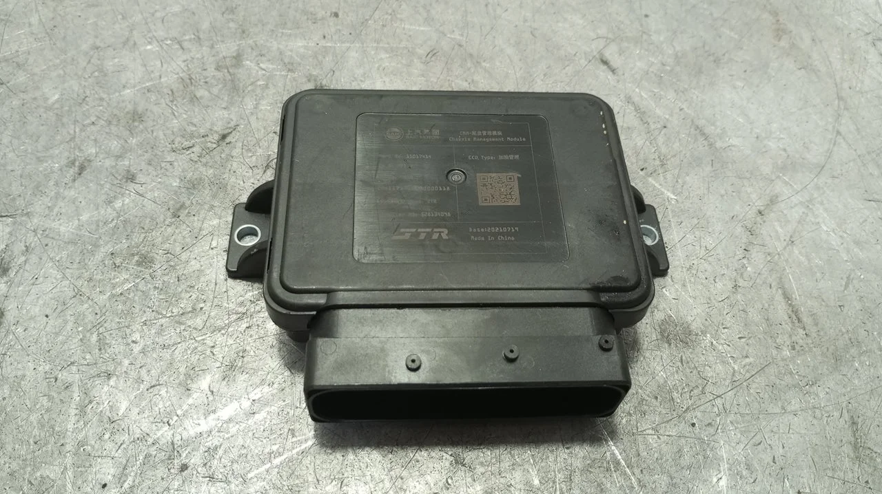 Foto de MODULO ELECTRONICO MG HS 1.5 Turbo (161 CV / 119 KW) referencia 11017414