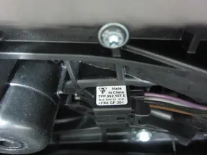 Foto de NO IDENTIFICADO PORSCHE CAYENNE (TIPO 92A) referencia 7PP962107E foto 2