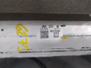 Foto de INTERCOOLER HYUNDAI TUCSON (NX) híbrido-suave 100 kW (1.6 Ltr. - 100 kW CRDi) (136 CV / 100 KW) referencia 282712U301 foto 2