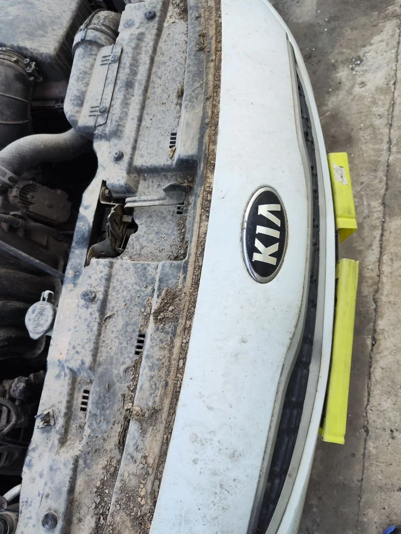 Foto de REFUERZO PARAGOLPES DELANTERO KIA CEED (JD) 1.4 CAT (99 CV / 73 KW)