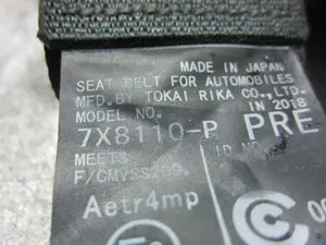 Foto de CINTURON SEGURIDAD DELANTERO IZQUIERDO LEXUS NX (AZ10) referencia 7X8110P foto 4