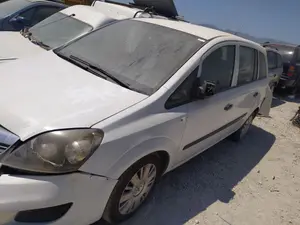 Foto de REFUERZO PARAGOLPES DELANTERO OPEL ZAFIRA B 1.9 CDTI (120 CV / 88 KW) referencia 13144338