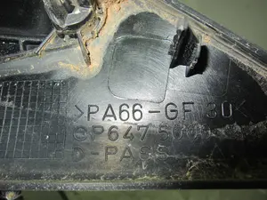 Foto de RETROVISOR DERECHO PEUGEOT 206 1.6 16V CAT (109 CV / 80 KW) referencia 6475000 foto 7
