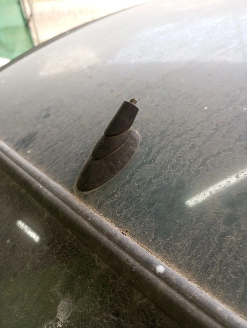 Foto de BASE DE ANTENA FORD KA (CCQ) 1.3 CAT (50 CV / 37 KW) referencia 2729867