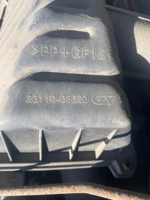 Foto de CAJA FILTRO AIRE SSANGYONG KORANDO 2.9 Turbodiesel CAT (120 CV / 88 KW) referencia 2311006320 foto 2