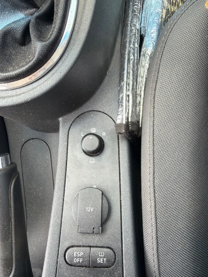 Foto de MANDO RETROVISOR SEAT LEON (1P1)
