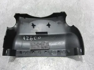 Foto de NO IDENTIFICADO MITSUBISHI ASX (GA0W) 1.6 CAT (117 CV / 86 KW) referencia 8065A104 foto 5