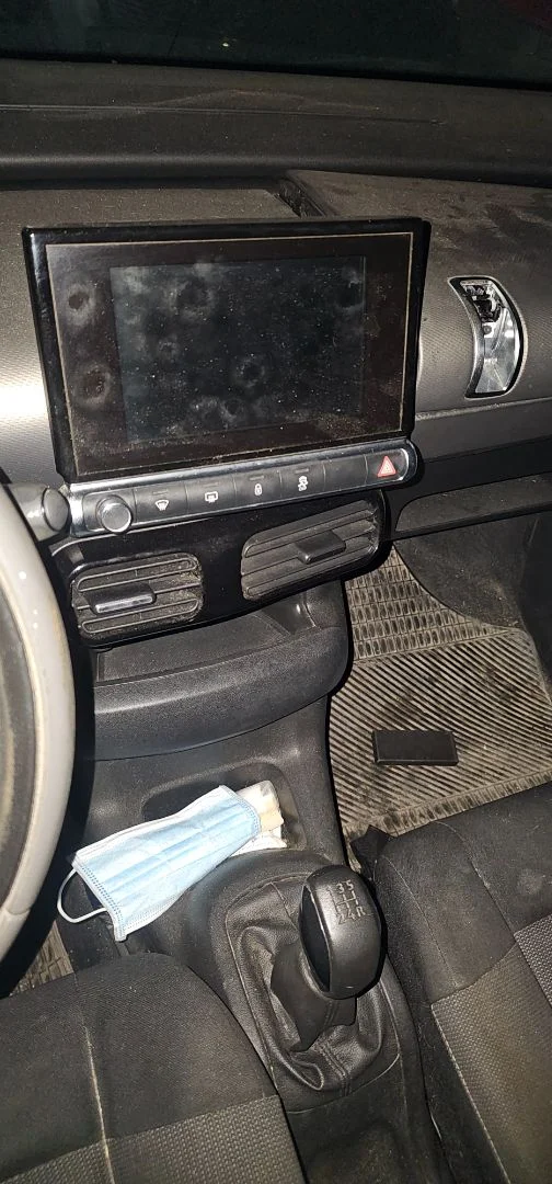 Foto de SISTEMA AUDIO / RADIO CD CITROEN C4 CACTUS 1.2 12V VTi (82 CV / 60 KW)