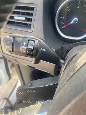 Foto de MANDO MULTIFUNCION FORD KUGA (CBV) 2.0 TDCi CAT (136 CV / 100 KW)