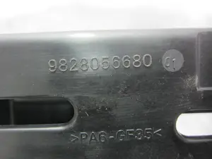 Foto de NO IDENTIFICADO PEUGEOT 508 Híbrido 265 kW (1.6 Ltr. - 147 kW) (360 CV / 265 KW) referencia 9828056680 foto 4