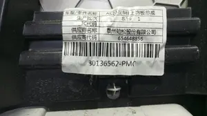 Foto de NO IDENTIFICADO MG HS 1.5 Turbo (161 CV / 119 KW) referencia 30136562 foto 3