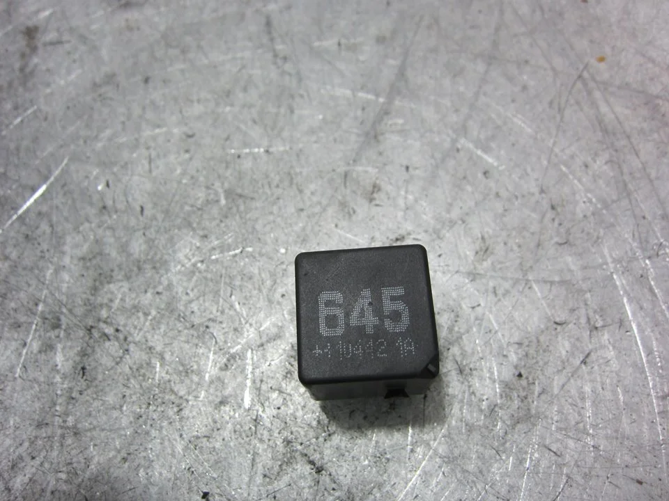 Foto de RELE AUDI A5 COUPE (8T) referencia 4H0951253A