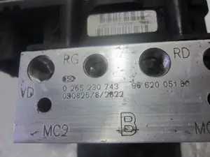 Foto de ABS PEUGEOT 407 1.6 HDi FAP CAT (9HZ / DV6TED4) (109 CV / 80 KW) referencia 9666148080 foto 3