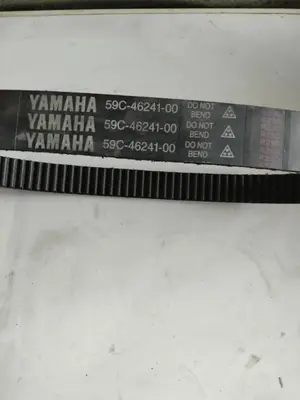 Foto de CORREA YAMAHA TMAX 530 530 cm3 - 34 kW (0 CV / 0 KW) referencia 59C4624100 foto 2
