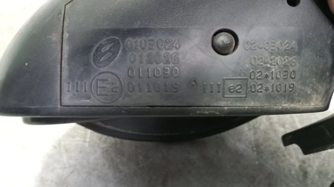 Foto de RETROVISOR DERECHO CITROEN C3 1.4 HDi (68 CV / 50 KW) referencia 8149RW