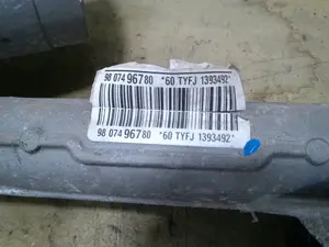 Foto de CREMALLERA DIRECCION CITROEN C3 1.6 16V (120 CV / 88 KW) referencia 9807496780 foto 6