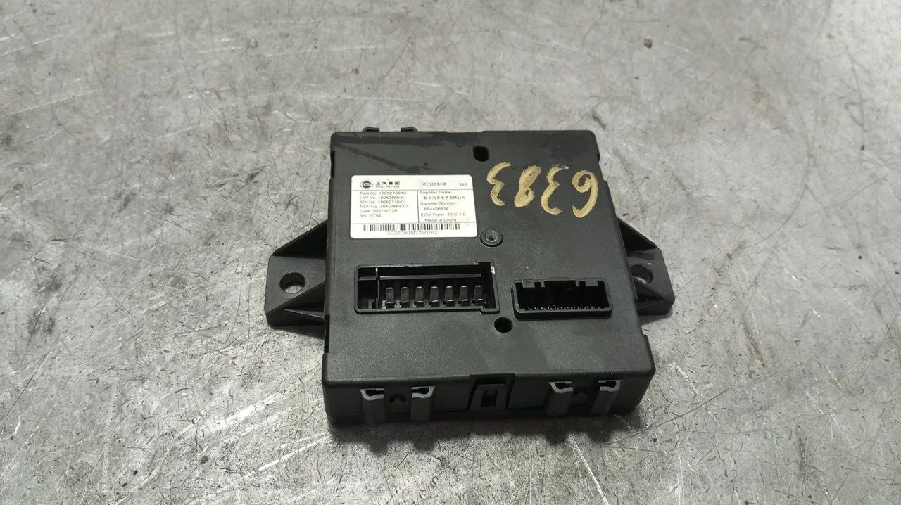 Foto de MODULO ELECTRONICO MG HS 1.5 Turbo (161 CV / 119 KW) referencia 10652709